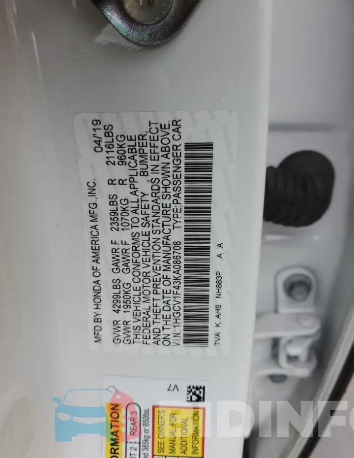 1HGCV1F43KA086708 Photo# 12