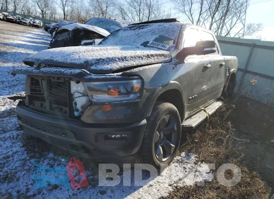 1C6SRFFT8MN669538 Photo# 1