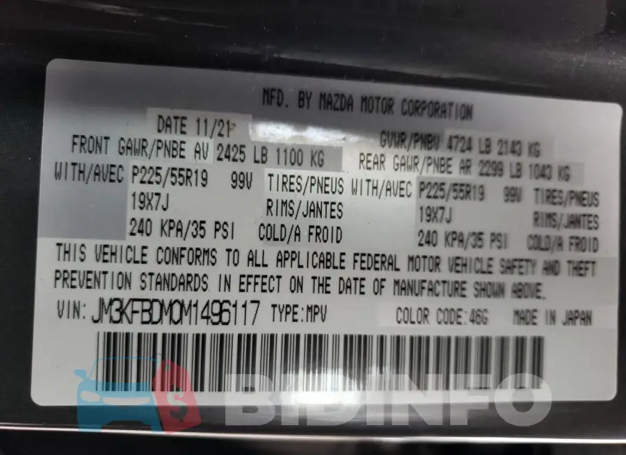 JM3KFBDM0M1496117 Photo# 14