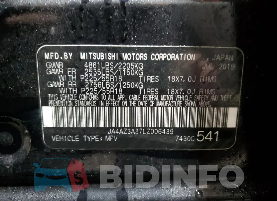 JA4AZ3A37LZ006439 Photo# 13