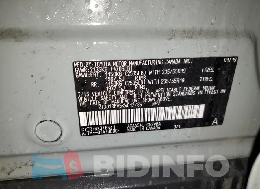2T3J1RFV5KW017786 Photo# 13