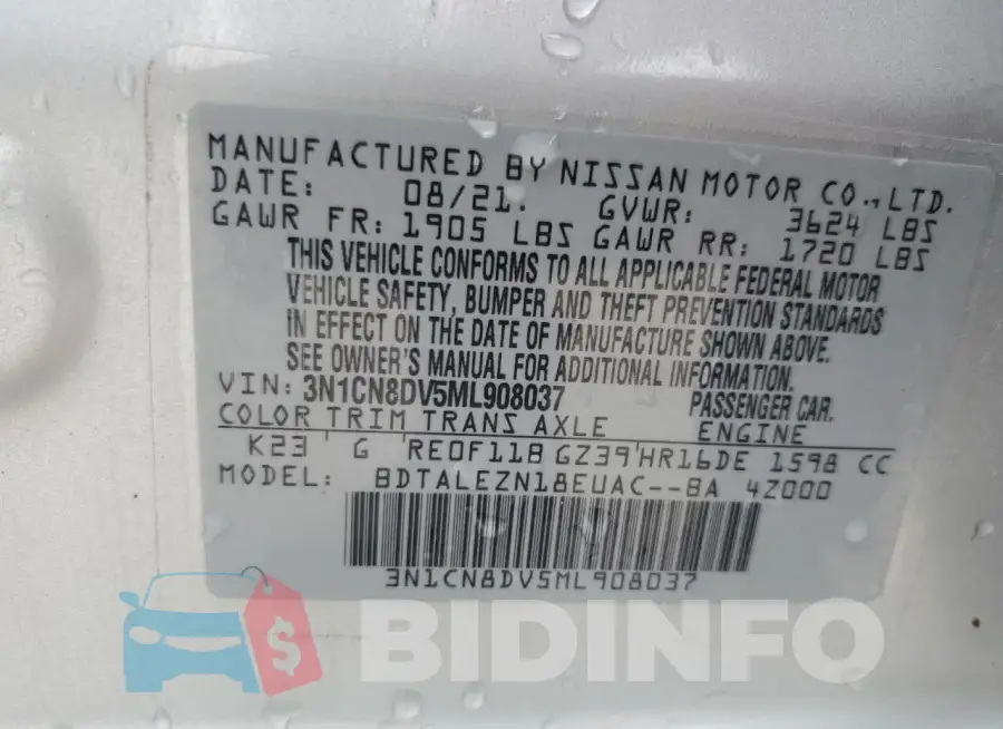 3N1CN8DV5ML908037 Photo# 12