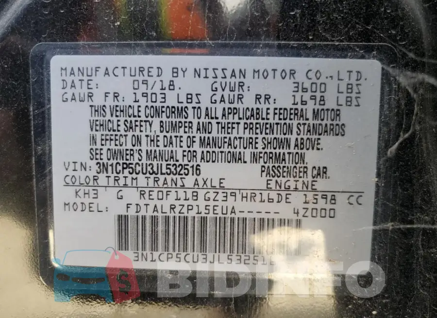 3N1CP5CU3JL532516 Photo# 12