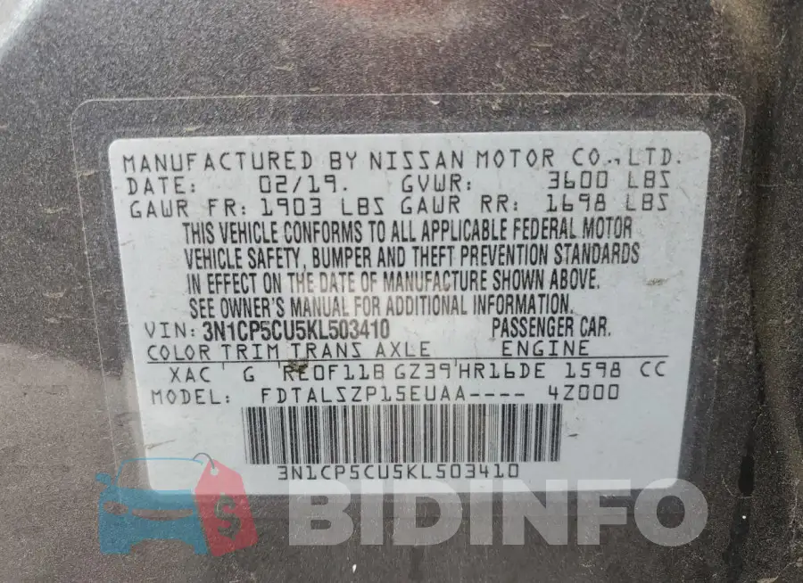 3N1CP5CU5KL503410 Photo# 13