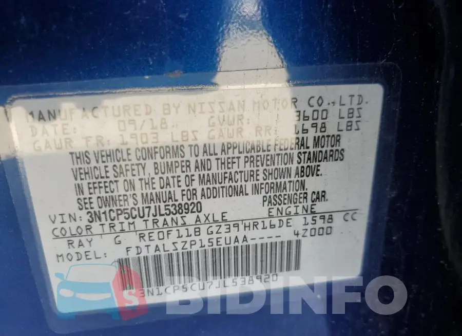 3N1CP5CU7JL538920 Photo# 13