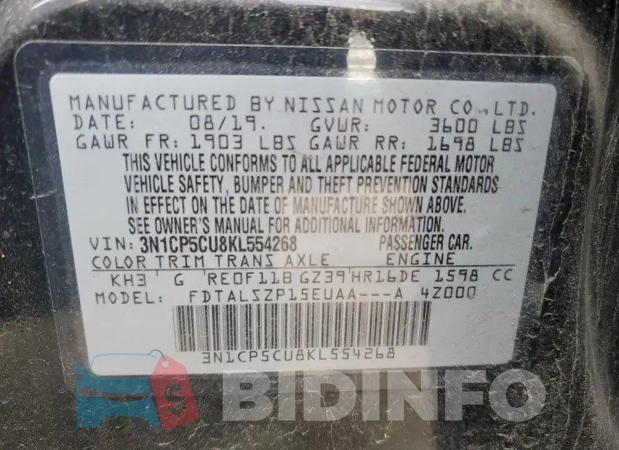 3N1CP5CU8KL554268 Photo# 14