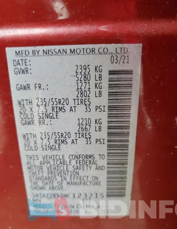 5N1AZ2BS3MC123215 Photo# 14