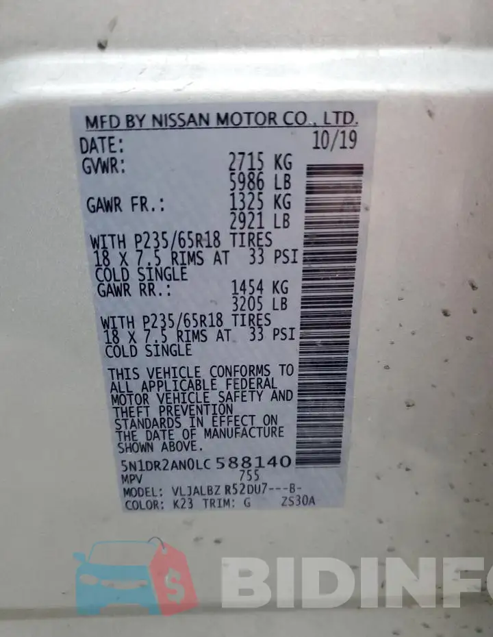 5N1DR2AN0LC588140 Photo# 14