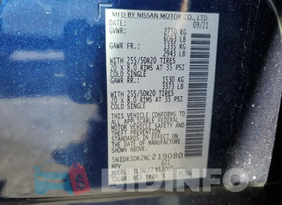 5N1DR3DK2NC219080 Photo# 13