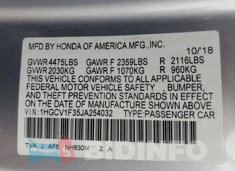 1HGCV1F35JA254032 Photo# 12
