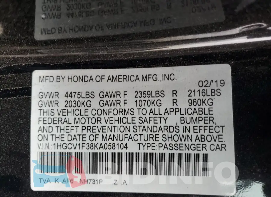 1HGCV1F38KA058104 Photo# 12