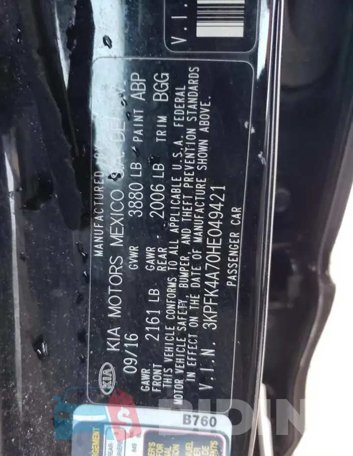3KPFK4A70HE049421 Photo# 12