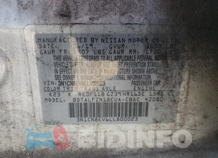 3N1CN8EV6LL800023 Photo# 12