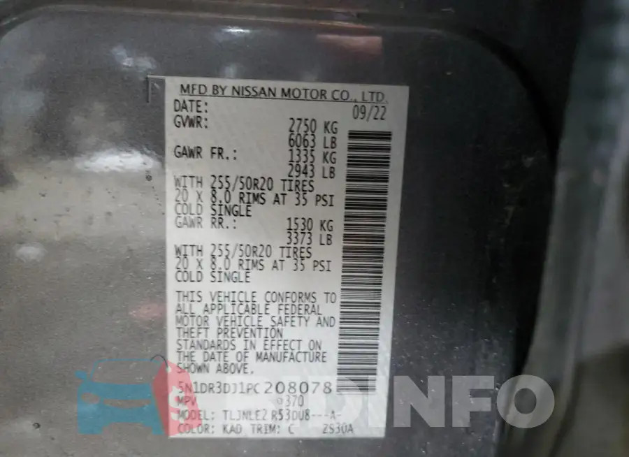 5N1DR3DJ1PC208078 Photo# 14