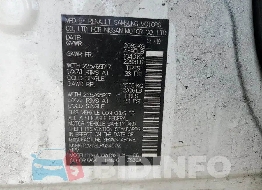 KNMAT2MT8LP534502 Photo# 14