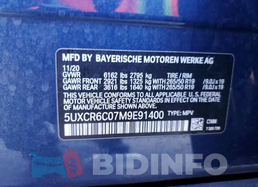 5UXCR6C07M9E91400 Photo# 14