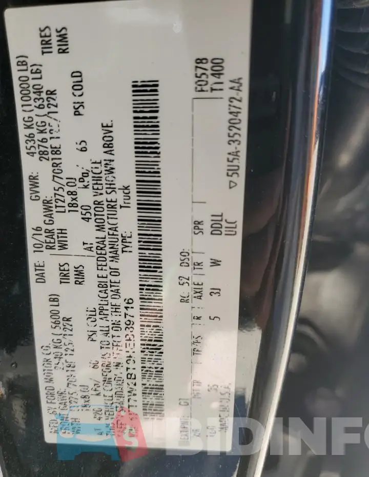 1FT7W2BT0HEB89716 Photo# 13