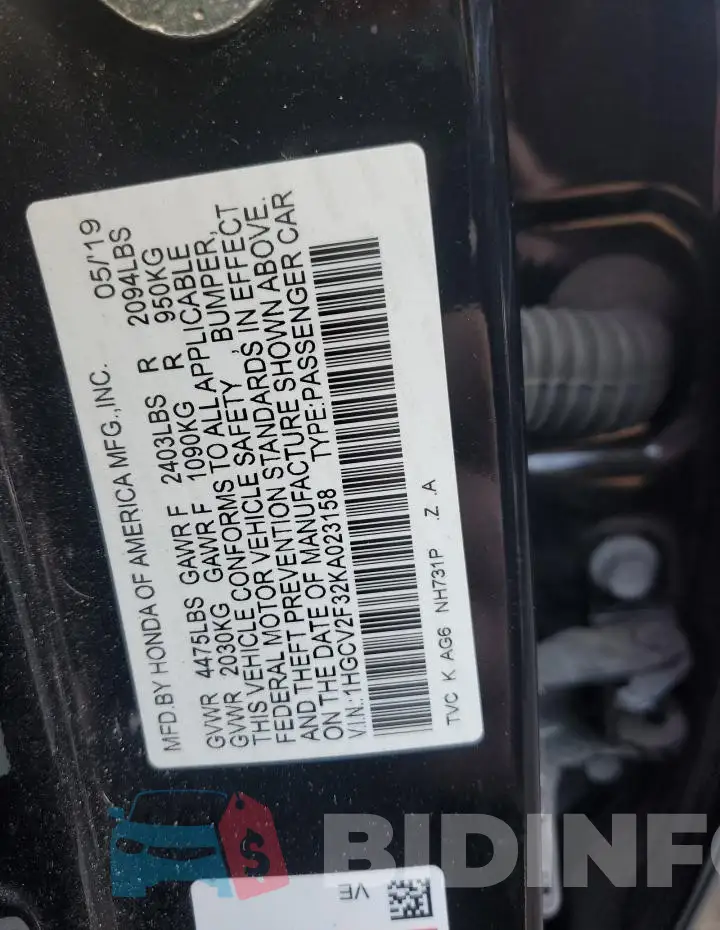 1HGCV2F32KA023158 Photo# 13
