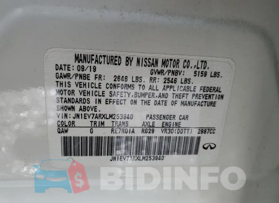 JN1EV7ARXLM253940 Photo# 13