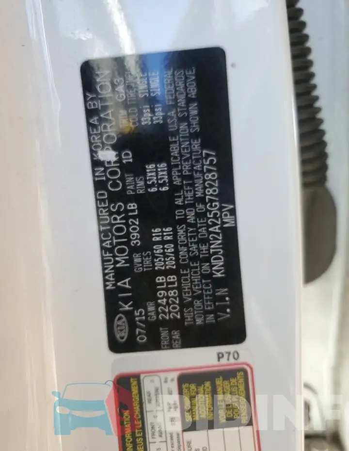 KNDJN2A25G7828757 Photo# 12