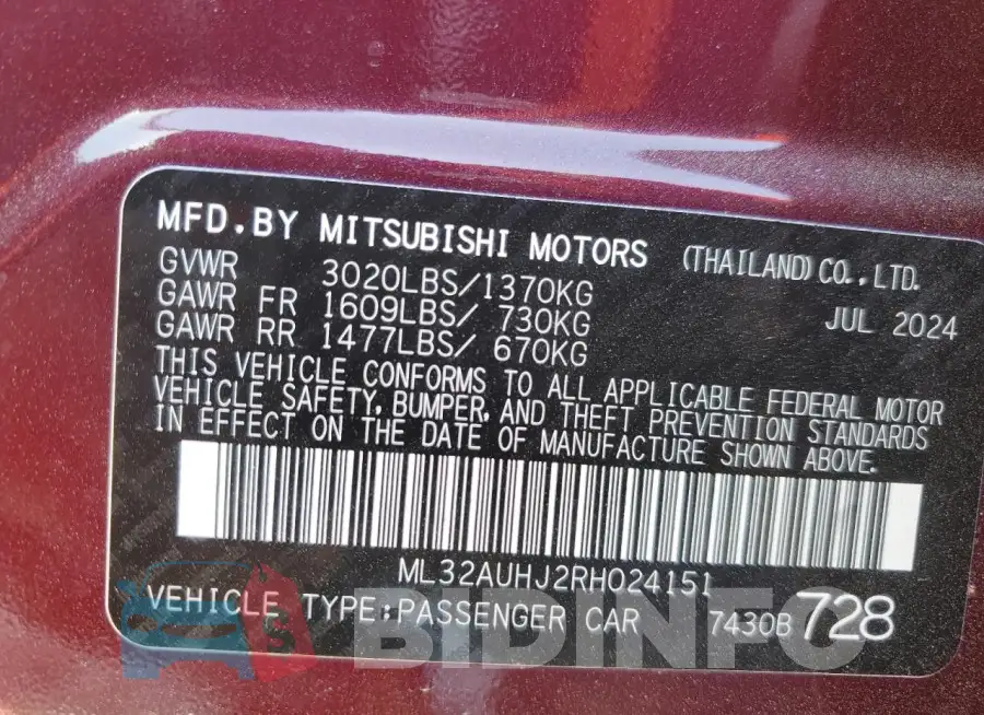ML32AUHJ2RH024151 Photo# 12
