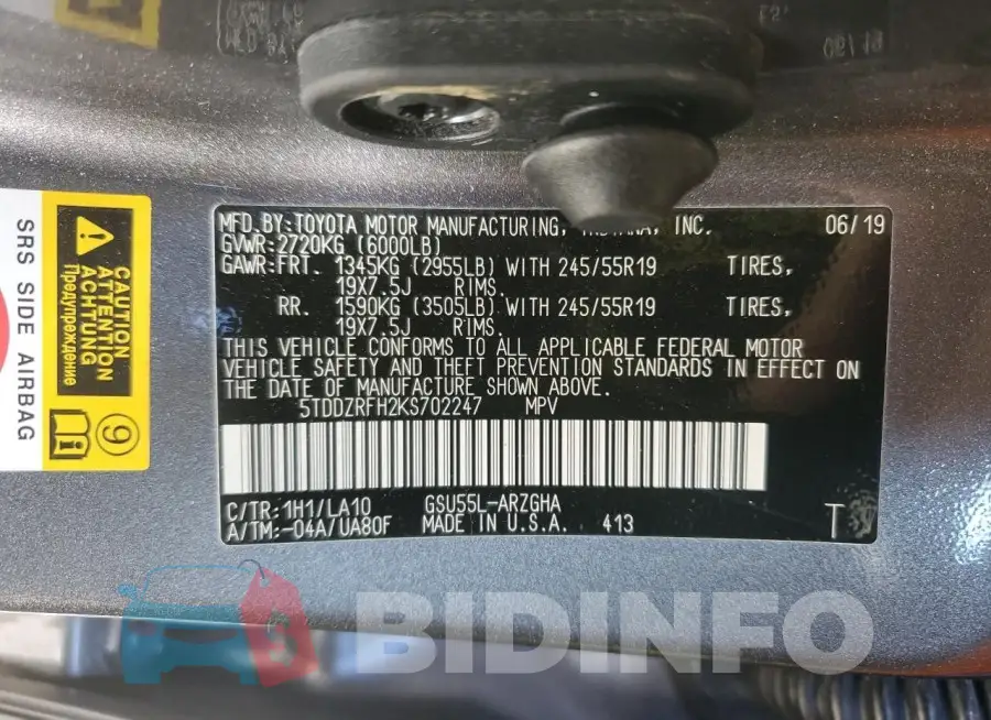 5TDDZRFH2KS702247 Photo# 14