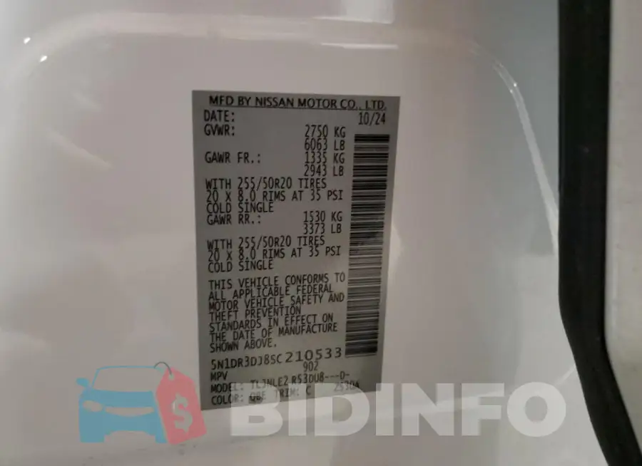 5N1DR3DJ8SC210533 Photo# 13