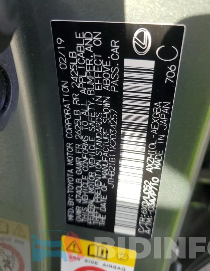 JTHB21B11K2034257 Photo# 13