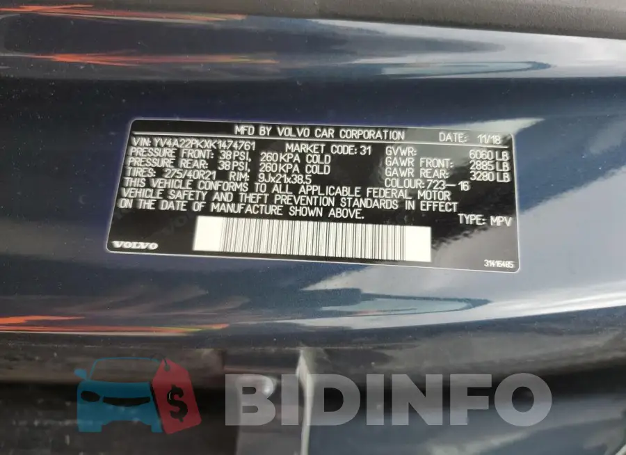 YV4A22PKXK1474761 Photo# 13