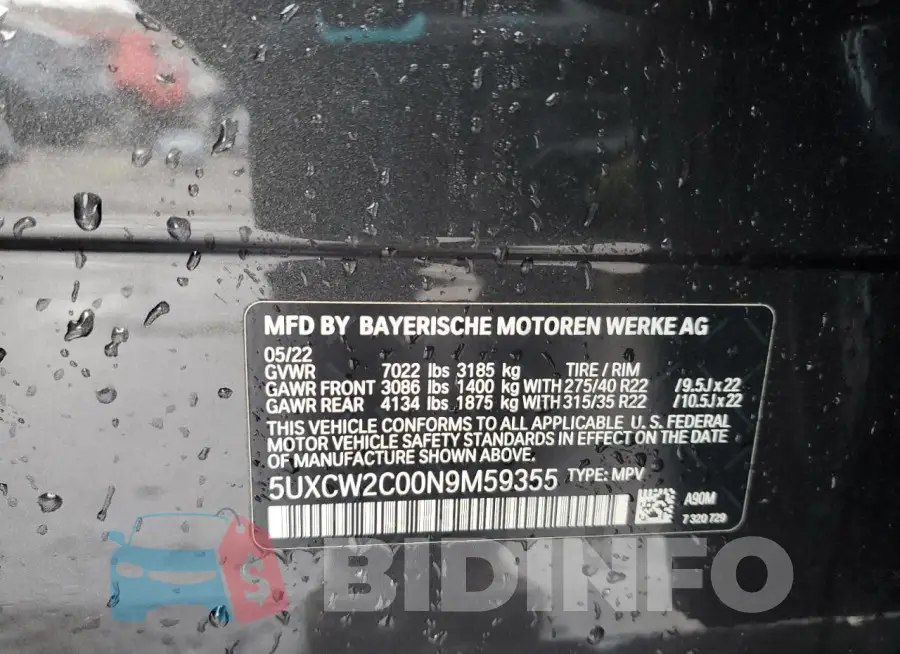 5UXCW2C00N9M59355 Photo# 13