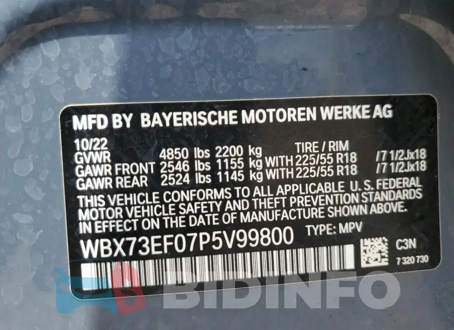 WBX73EF07P5V99800 Photo# 14