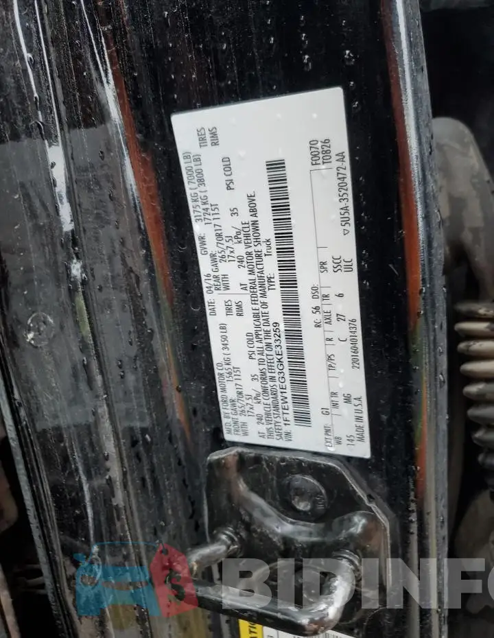 1FTEW1EG3GKE33259 Photo# 12