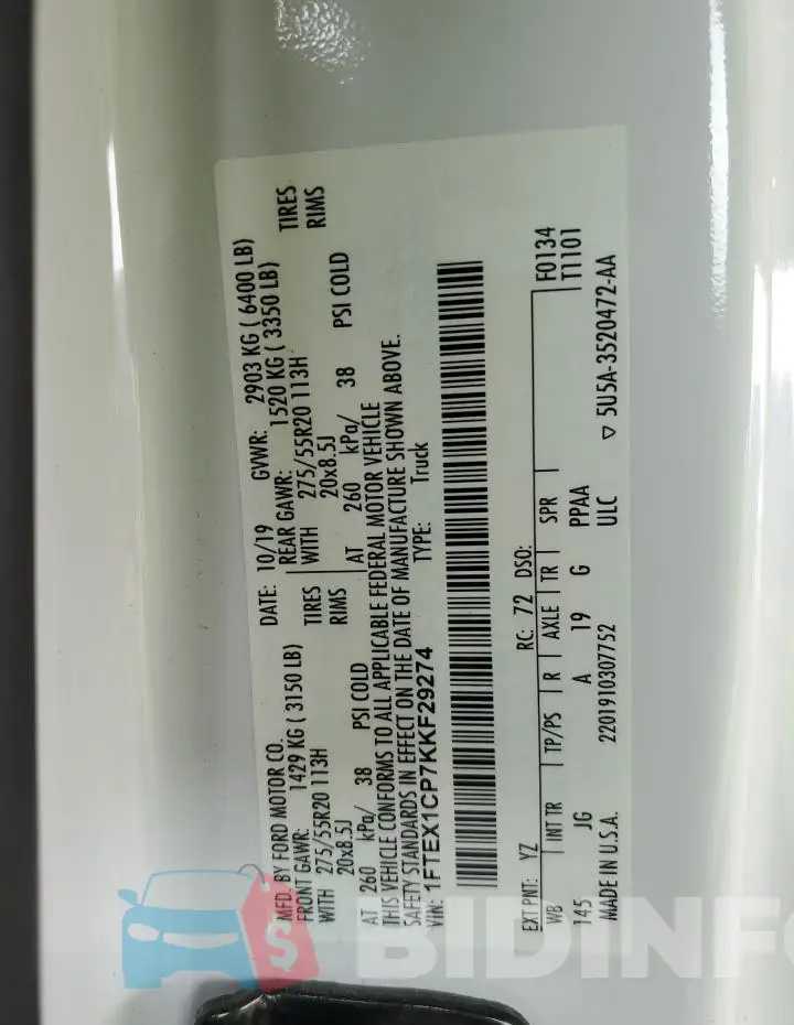 1FTEX1CP7KKF29274 Photo# 12