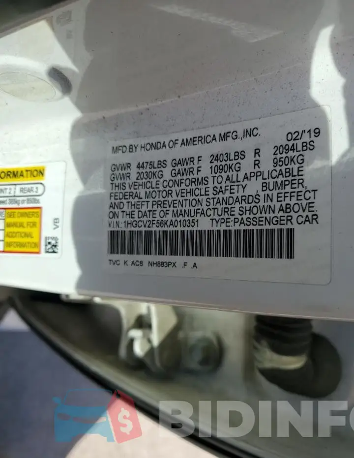 1HGCV2F56KA010351 Photo# 12