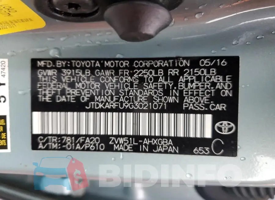 JTDKARFU9G3021071 Photo# 12