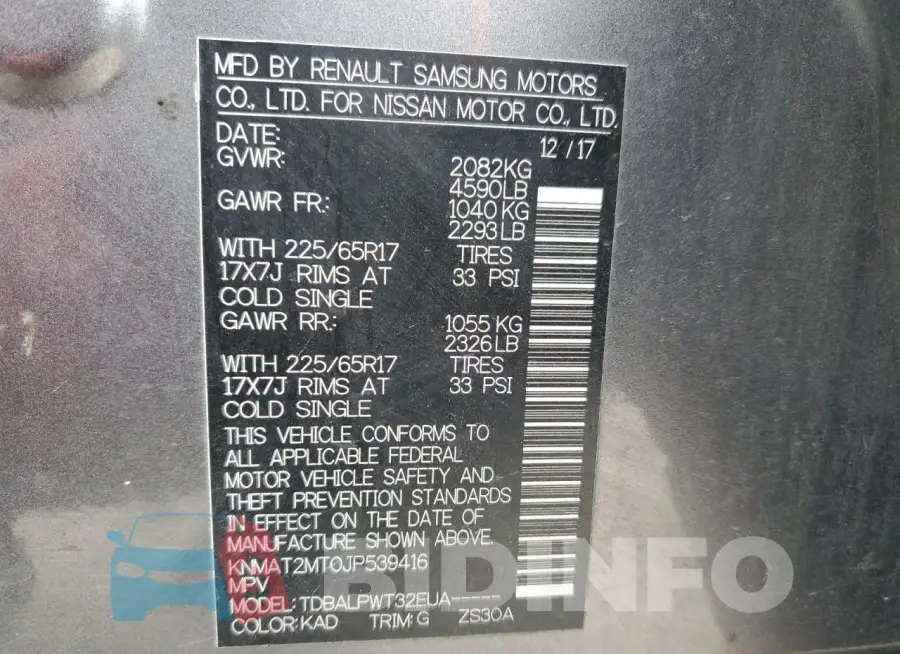 KNMAT2MT0JP539416 Photo# 13