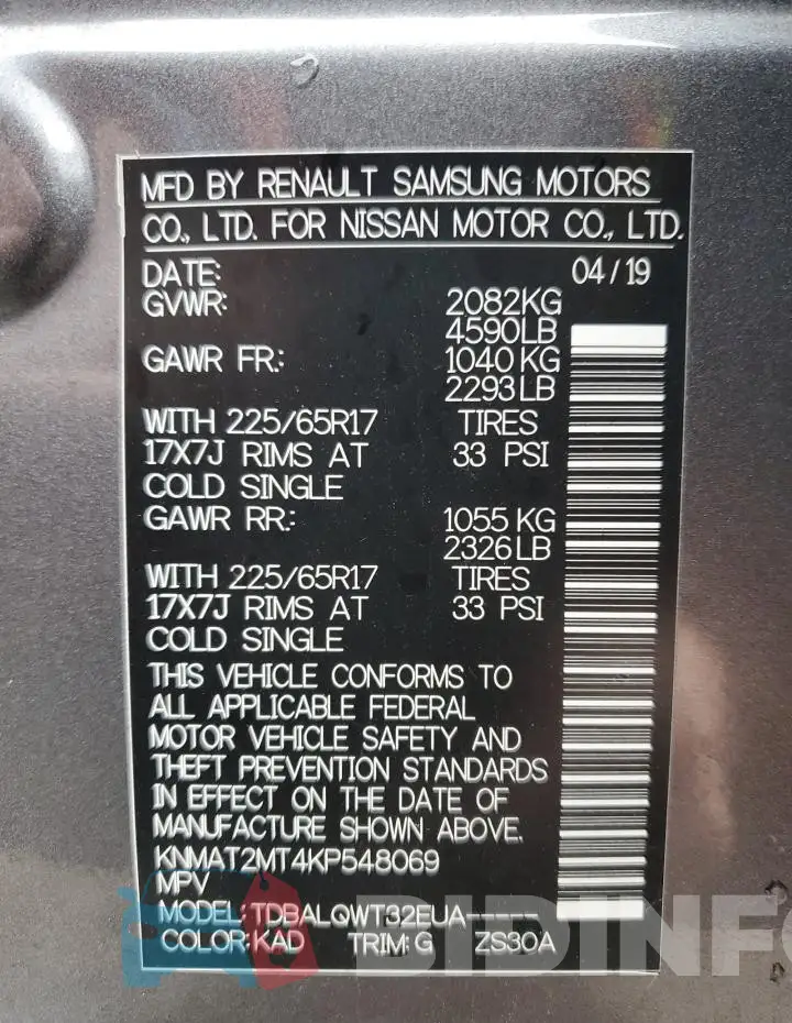 KNMAT2MT4KP548069 Photo# 12