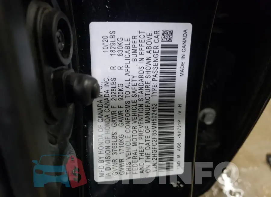 2HGFC2F85MH502452 Photo# 12