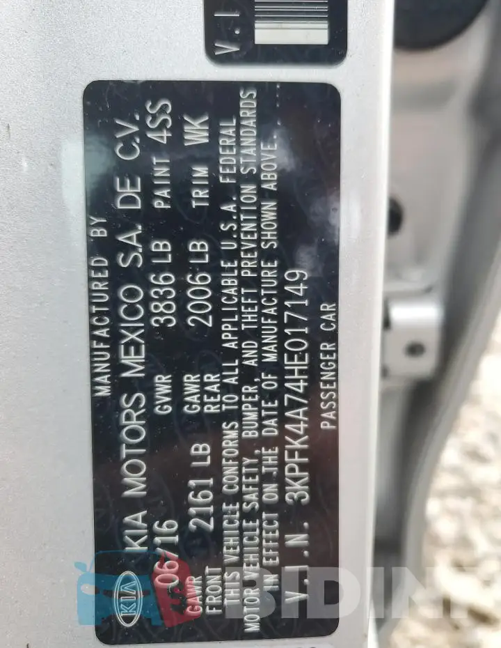 3KPFK4A74HE017149 Photo# 12