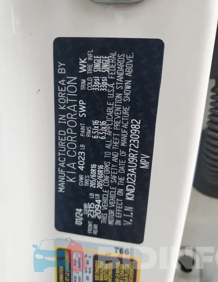KNDJ23AU9R7230982 Photo# 13