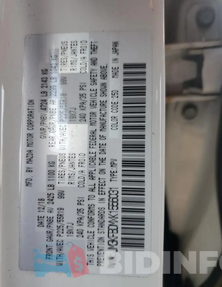 JM3KFBDMXK1556031 Photo# 12