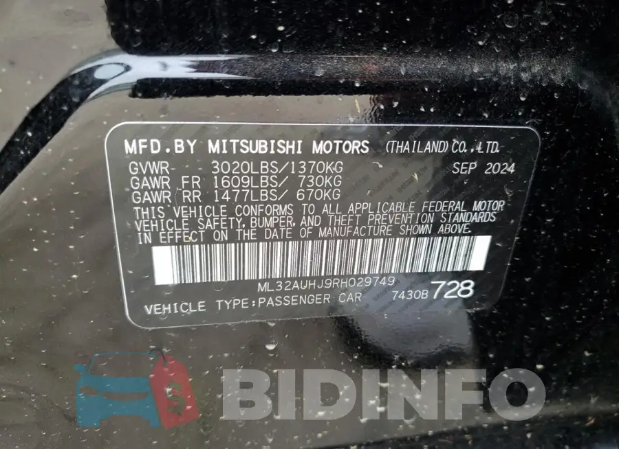 ML32AUHJ9RH029749 Photo# 12