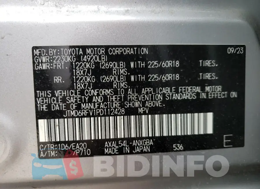 JTMD6RFV1PD112428 Photo# 14
