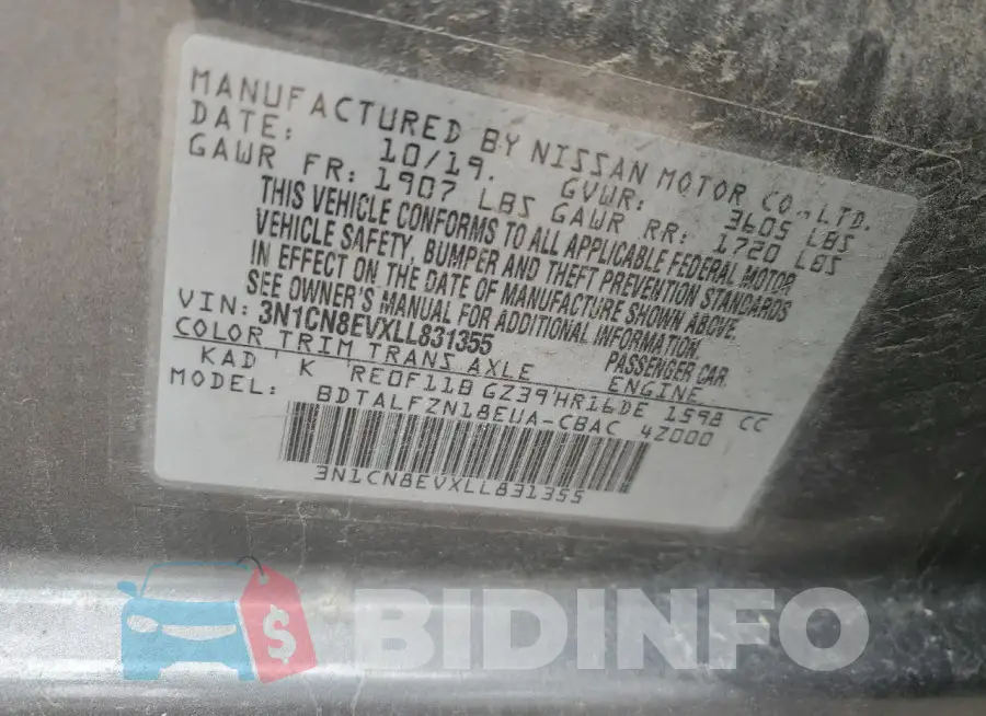 3N1CN8EVXLL831355 Photo# 12