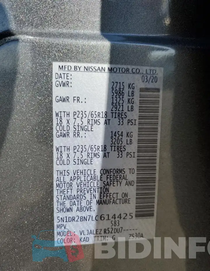 5N1DR2BN7LC614425 Photo# 13