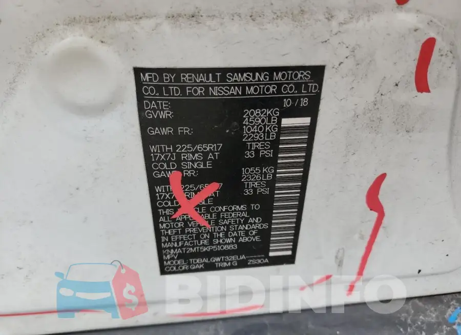 KNMAT2MT5KP510883 Photo# 12