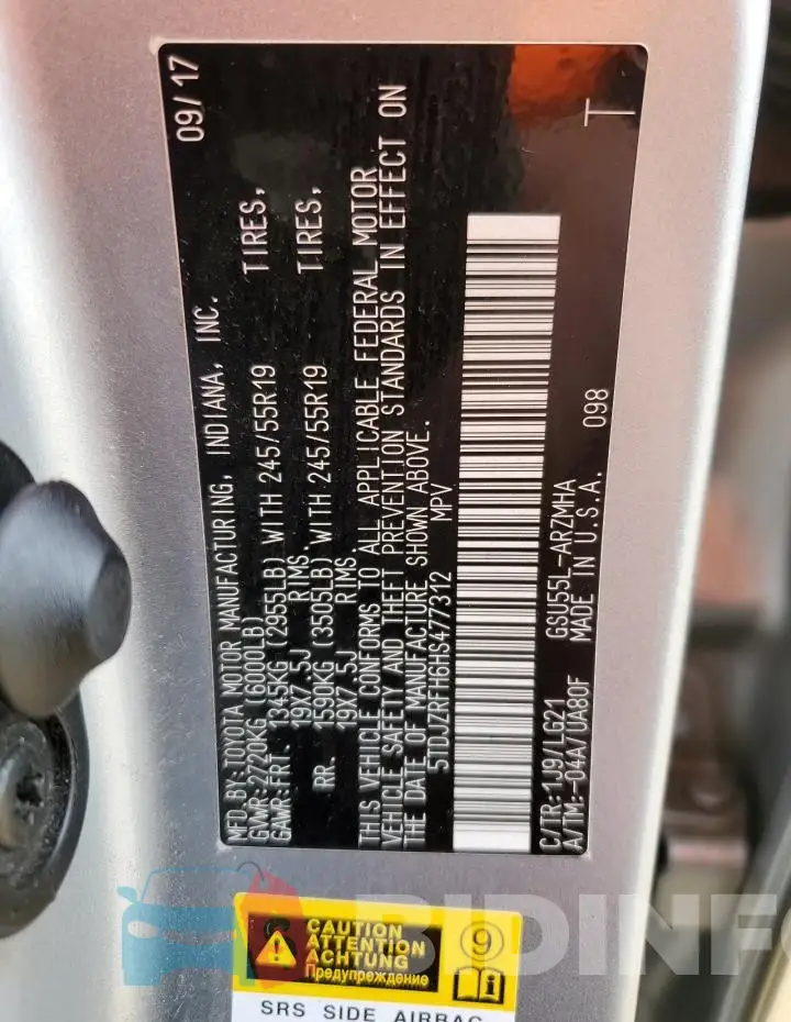 5TDJZRFH6HS477312 Photo# 13