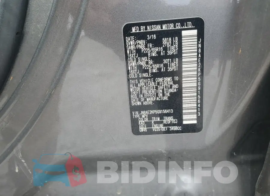 JN8AE2KP5G9156413 Photo# 13