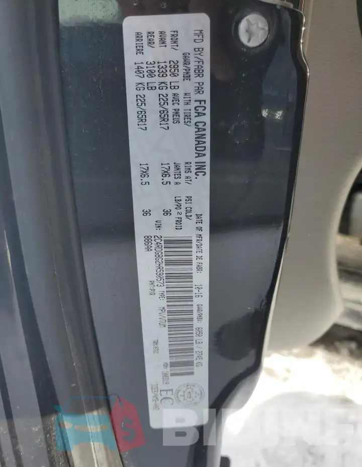 2C4RDGBG2HR590573 Photo# 13