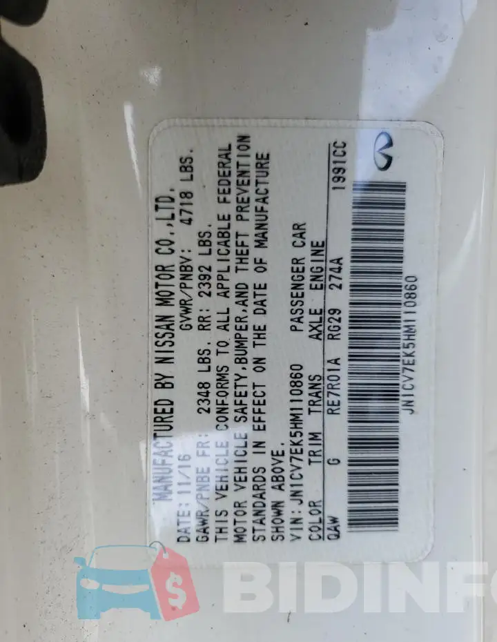 JN1CV7EK5HM110860 Photo# 12